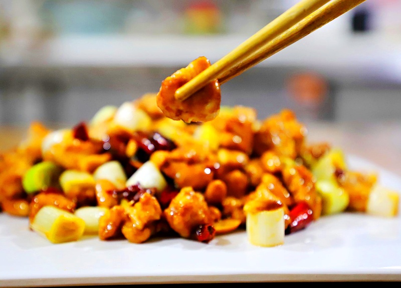 kung pao
